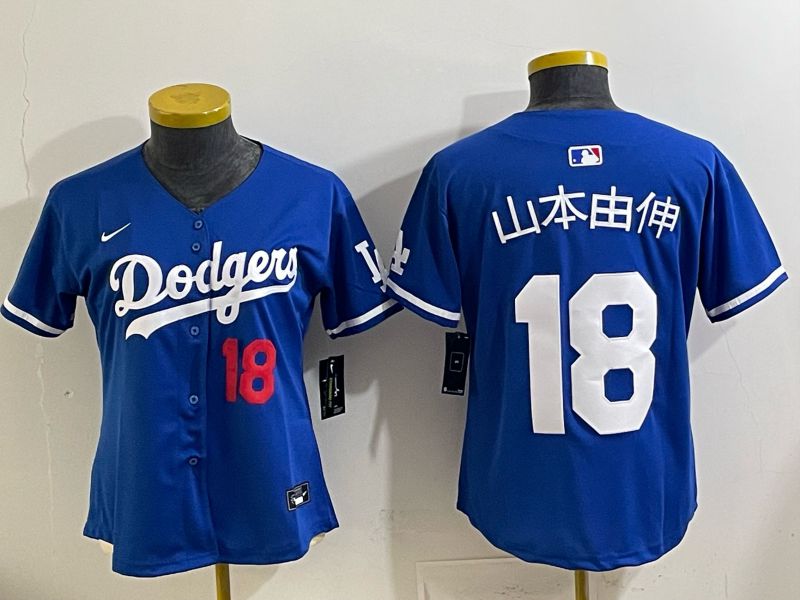 Youth 2025 Los Angeles Dodgers #18 Yamamoto Blue Game Nike MLB Jersey style 004->youth mlb jersey->Youth Jersey